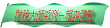�]�|�j�v�t�C-�����s��